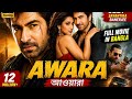 Awara আওয়ারা Full Movie Bengali Action Romantic Movie