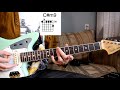 King Krule - Underclass Guitar Lesson