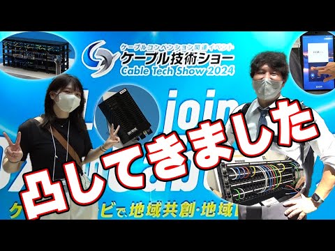 FritzBox: 別のケーブル プロバイダーが大規模なアップデートをリリース – 顧客に通知