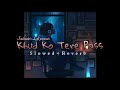 Tum Bhi Tanha The Hum Bhi Tanha The Slowed And Reverb Male Female Soulmate S Lofi