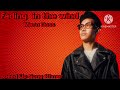Fanding in the wind mann doss speed up song Khmer