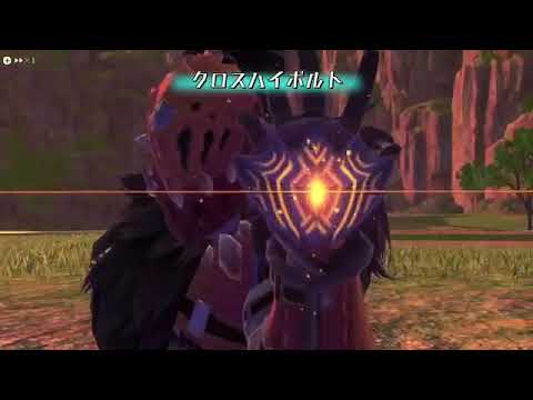 Evil riders kinships