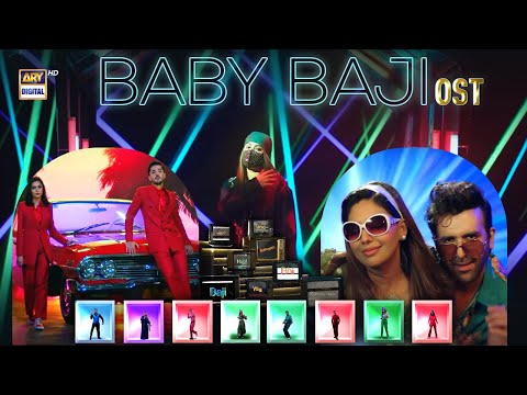 Baby Baji OST
