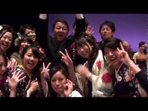 関西福祉大学卒業式　記念パーティー　社会福祉学部.mpg
