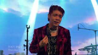 [4K] [LIVE] 한요한 (Han Yo Han) - All Day (230114)