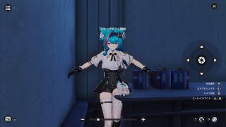 NTE_20260521120309