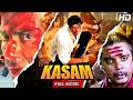 Kasam Hindi Full Movie Sunny Deol Naseeruddin Shah Chunky Pandey Neelam