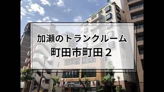 YouTube動画