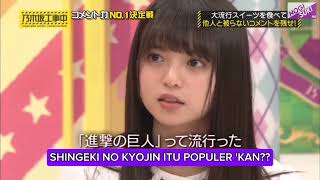 COMMENT LUCU DARI ASUKA-CHAN [ 齋藤飛鳥 ]