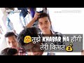 Agar Biki Teri Dosti Toh Phele Khariddar Hum Hinge Whatsapp Status 2018 New Video