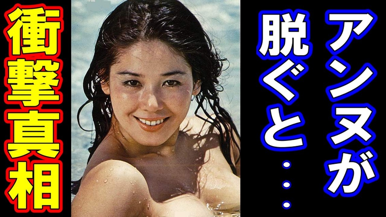 【衝撃真相】アンヌが隊員服を脱ぐと...「●●が本体」だった昭和特撮ヒロインの秘密がヤバい！