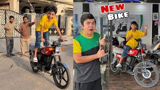 Talli Ne Apni Bike Khareed Li Aur Bhag Gaya 😨
