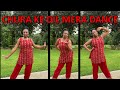 Chura Ke Dil Mera { DANCE } Hungama 2