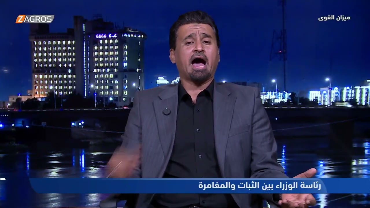 فيديو | عباس غدير: يصير ندخل العراق بمعمعة على مود المالكي ..؟