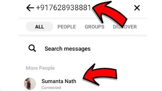 How To Find/Search Friend Facebook Using Mobile Number | Phone Number se Facebook profile dhonde