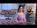 Shreya Ghoshal & Arijit Singh || First Time Together Live Performance || Ami Je Tomar || Full Video
