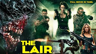 The Lair