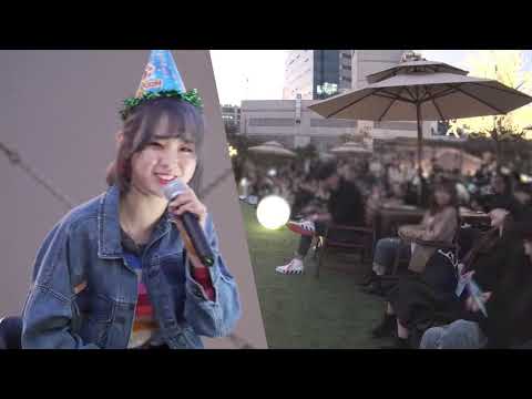 앤씨아 공연 보러 온 윤조, 우희  YoonJo, WooHee reaction NC.A (유니티 UNI.T) : 앤씨아 뮤직디저트 : Edited fancam : 성수동 어반소스