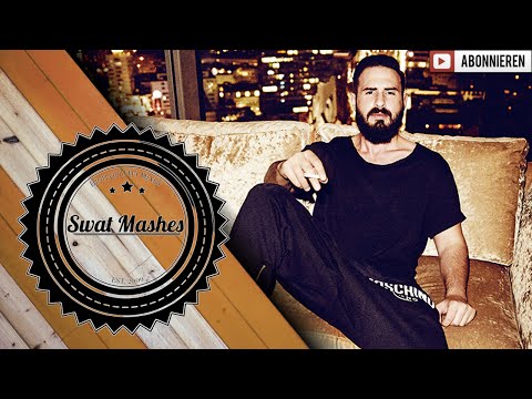 Shindy x Lil Wayne x Drake ► Steve Urkel Believe me ◄ [ Deutschrap Remix Mashup ] by. SWAT MASHES