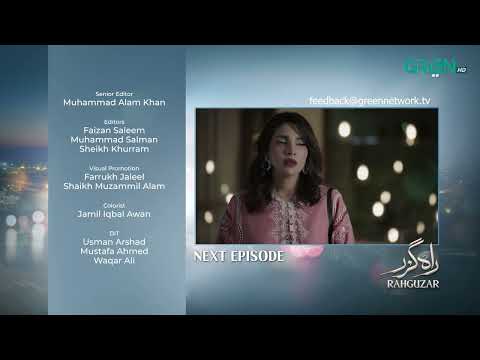 Rahguzar  Episode 12 | Teaser |  #rahguzar #hiramani  #mohibmirza