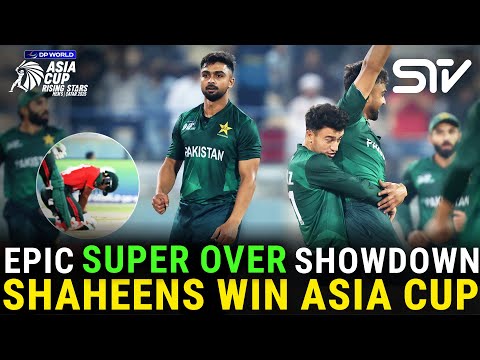 Super Over Showdown Pakistan Wins Asia Cup 🏆 | BAN - A vs PAK - A |  FINAL | Asia Cup 2025 | ZH1K