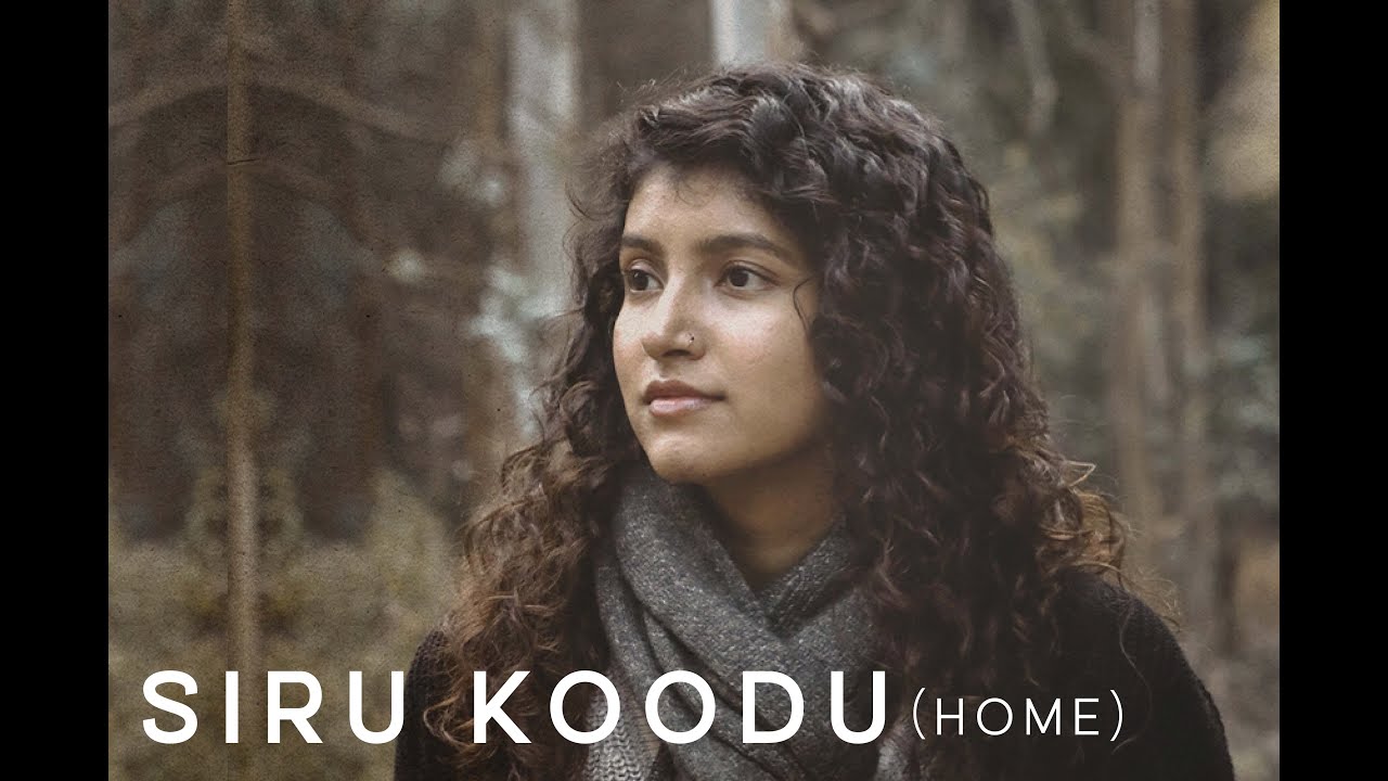 Siru Koodu Song Lyrics | Album Song (2023) | Sukanya Varadharajan, Asal Kolaar