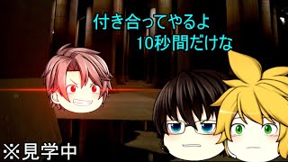 年末年始はお休みもらいます
