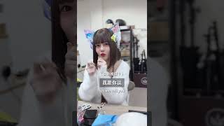 這頭飾竟然要三萬六（有人在看頭飾嗎？ #anxi #tiktok #安希