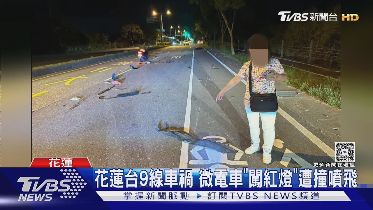 微型電動機車「秒變骨架」！騎士闖紅燈遭撞飛　肋骨斷裂急送醫