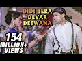 Didi Tera Devar Deewana - Hum Aapke Hain Koun ...