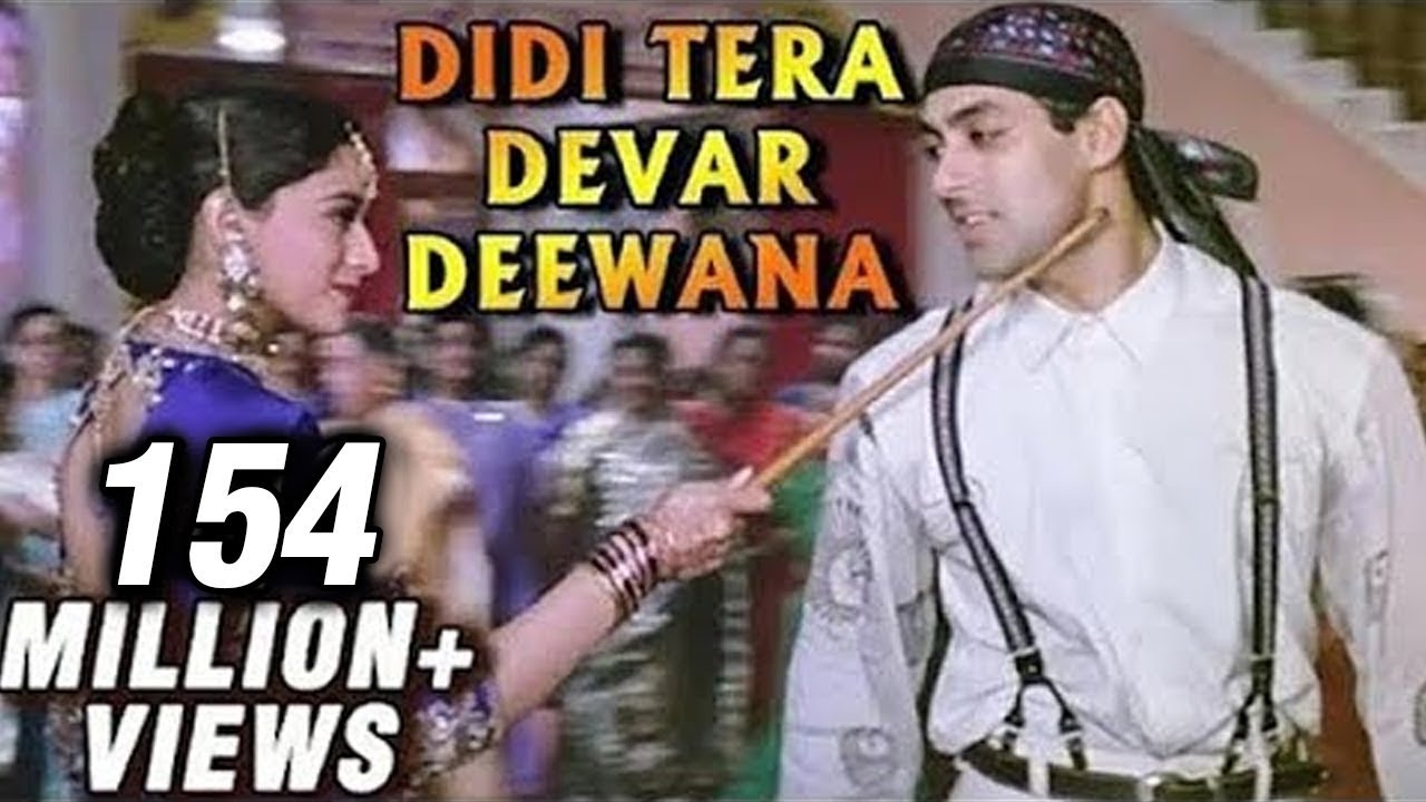 Didi Teraa Devar Divaanaa Haay Raam Kuduyon Ko Daale Daanaa Lyrics | Hum Aapke Hain Kaun | Lata Mangeshkar, S P Balasubramaniam | Ram Laxman