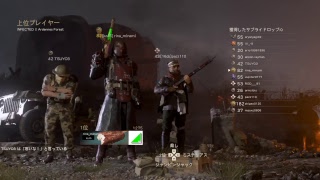 ww2なんとなく配信