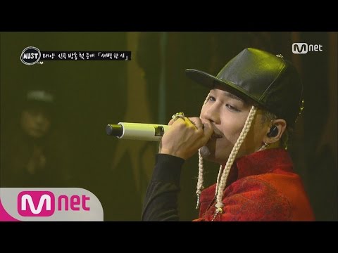 [STAR ZOOM IN] First Release, Taeyang '1 AM' (Celebrating Taeyang's B-day May 18th) 160517 EP.87