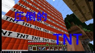考えなしで突撃して行くマインクラフトpart３【Mainecraft】