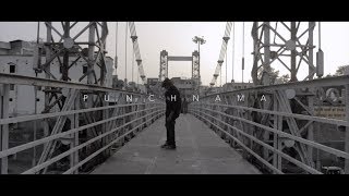 Wordsmith - PUNCHNAMA