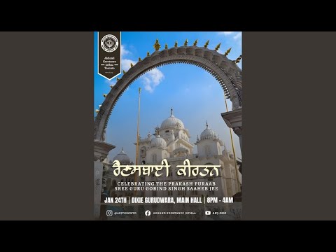 LIVE: Raensabayee Keertan - Toronto Jan. 2026 Akhand Keertan Smaagam (AKJ.Org)