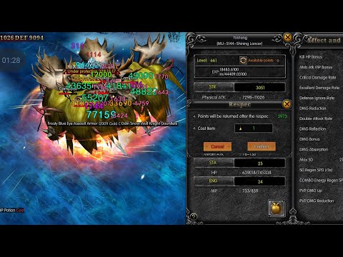 MU Monarch - Grow Lancer Agi Type (How to Reset Stats) 