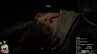【生放送】OUTLAST2 #14 (2019.04.15)