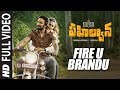 Fire U Brandu Video Song Pehlwaan Telugu Kichcha Sudeepa Suniel Shetty Krishna Arjun Janya