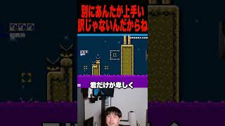 みんなが優しかっただけなんだからね