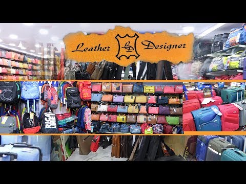 Leather Designer - A.S.Rao Nagar