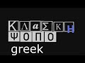 Klasky Csupo Multilanguage Full Collection