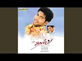 Vaa Vaa