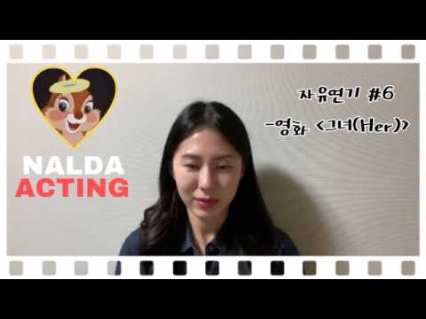 비디오 7