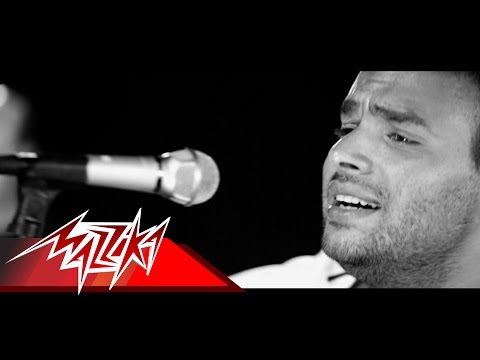 Video thumbnail for Maa El Ayam - مع الأيام