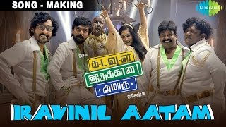 Download lagu Kadavul Irukaan Kumaru - Iravinil Aattam Song - Making | G.V. Prakash | HD Video mp3 Download lagu Kadavul Irukaan Kumaru - Iravinil Aattam Song - Making | G.V. Prakash | HD Video mp3