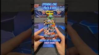 Opening One Pack A Day - Day 314 (Pokemon Chaos Rising)