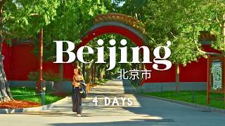 4 Days in Beijing, China 2026 - A Travel Guide for First-Time Visitors