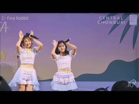 [Fancam] 220423 BNK48 (Miori Focus) - First Rabbit @ Roadshow Central Chonburi