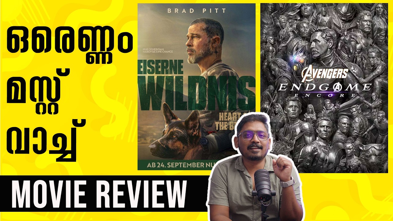 Avengers Endgame: Encore & Heart of the Beast Reviews | Unni Vlogs Cinephile